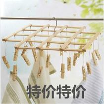 Bamboo pants rack hanger multi-clip pants clip clothespin Bamboo clip drying socks underwear rack Multi-clip bamboo wood drying rack