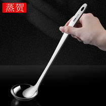 304 stainless steel spoon household large spoon large spoon long handle deepened hot pot spoon large colander for soup porridge