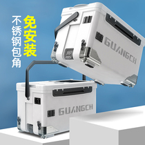 Fishing box 2021 new full set of ultra-light fishing box multi-function fishing box can sit 36 liters fishing box thick fishing chair