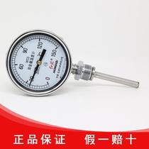 Manufacturers direct sales of red flag instrument WSS - 411 radial bimetal thermometer temperature of 200 degrees to take another connection