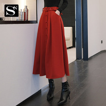 Thick woolen skirt womens autumn and winter long high waist pleated umbrella skirt hips slim red a big dress skirt