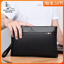 High-end Business Genuine Leather Kangaroo Men Handbag mens handbag Handbags Handbags Enveloping Soft Leather Casual Clip Bag