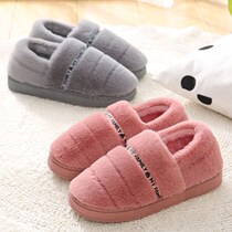 Cotton slippers female indoor couple male warm thick bottom non-slip plush autumn winter home slippers Winter Moon shoes