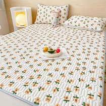 Home Student Dormitory New Latex Mat three sets Foldable washed ice silk mat breathable Air conditioning Soft Sasha