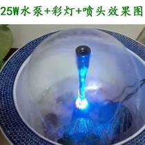 Fountain sprinkler Rockery gardening waterscape fountain Mushroom fountain Aquarium fish tank landscape sprinkler LED light Wedding