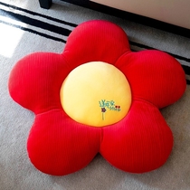 Send you a little red flower pillow cushion on the ground tatami mat office chair cushion butt mat chair cushion