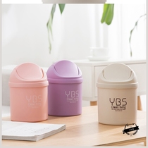 New creative mini small covered small trash can Household bedroom living room with cover desktop trash can plastic