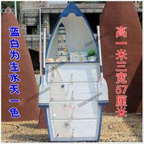  Mediterranean Ocean Style Four Drawers Large Boat Cabinet Ship-shaped Storage Containing Cabinet Boat Shaped Decoration Cabinet Children Room Decoration