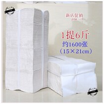 Dormitory feces suit stool grass paper large bundle delivery room old-fashioned family production convenient high quality toilet paper bulk