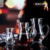 Transparent crystal glass White red wine decanter jug wine wine wine cup mainland China