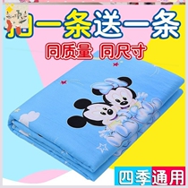 Cotton baby childrens diaper pad waterproof washable breathable oversized size available on both sides of the 1 8 m 2 m mattress