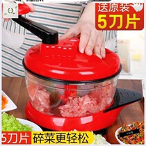 (Large capacity 2-3 liters)Multi-function meat grinder Household manual vegetable grinder Meat blender stuffing machine