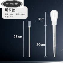 Suction toilet manual manure turtle small dropper water exchange dirt artifact fish tank suction straw Suction fish excrement suction stool