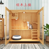 Solid wood cat villa cat cage Oversized cat house Luxury cat cabinet Cat nest Kitten room Double-decker three-story household cat house