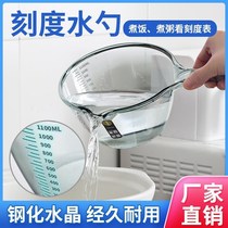   Transparent with scale Water ladylike plastic Thickened Kitchen supplies Home Scoop Water Spoons Scoop water Ladle Big -