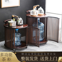 Walnut color mobile tea cabinet home Chinese multifunctional tea cabinet bamboo round tea car kettle automatic water supply