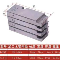 Tooth sleeve wire machine die-free 50A die electric 4 minutes 6 minutes 1 inch 2 inch flat dental semi-automatic board