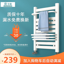 Jingding steel small back basket radiator household central heating toilet plumbing wall-mounted towel rack