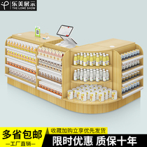 Lemei supermarket convenience store maternal and child store cashier Modern small wooden corner multi-function simple combination bar