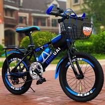 Big boy bicycle 10 years old children over 10 years old boy 13 years old girl over 8 years old racing mountain bike