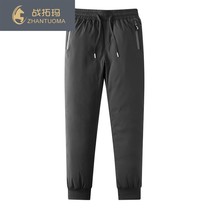 Down pants mens 2021 New wear warm and thick winter middle-aged mens white duck down pants ZW0928