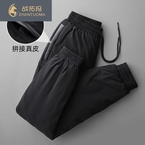 Mens down pants to wear warm northeast white goose down thick goose wool pants cotton pants winter pants super thick ZW0926