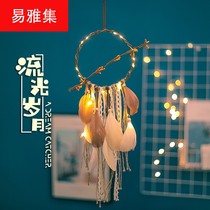ins pastoral wind feather tassel dream net string lights wind chimes night market stalls car supplies car accessories XR039