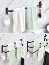 Free punch three black bathroom towel rack towel rack adhesive hook bathroom towel bar shelf one available