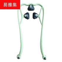 Suitable for neck and shoulder massager Straw material manual bump clip Neck massager
