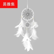 ins hipster dream net pendant to send friends friends gift study living room wall hanging hand-woven Bohemia