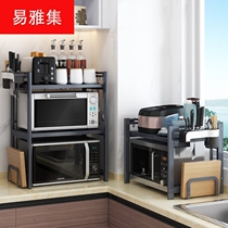 Retractable kitchen rack microwave oven rack space aluminum oven shelf countertop for double storage