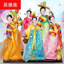 Korean style silk doll jewelry ornaments handicraft features doll 12 inch Korean handmade doll