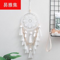 Simple dream net ornaments pendants voluntary small goods daily hand-woven Bohemia home decoration