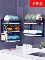 Black stainless steel kitchen dish drain rack Bowl dish Chopsticks knife cutting board Chopping board Storage rack