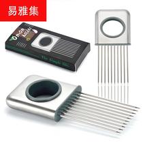 304 stainless steel onion needle multi-function vegetable cutter Onion pin onion slicer Fish scale holder