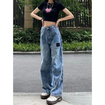 Autumn new jeans womens straight tube thin loose high waist wide legs mopping design sense high street pants ins tide