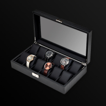 Watch storage box Carbon fiber leather with lock skylight Watch Mechanical watch bracelet Household simple collection display box