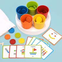 Baby Color Recognition Classification Cup Children pairing cognitive training instruction Mons early education puzzle toy 1 - 12 years old