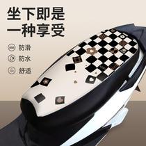 Electric car cushion sleeve summer battery car waterproof leather seat tram seat coat motorcycle rain leather seat