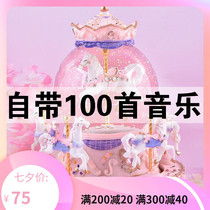 Carousel Music Box Crystal ball Music box Birthday gift Girl child little girl magic box Graduation gift