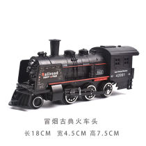 Simulation retro Steam Electric 5 small train model toy 3 children set 4 years old road track Boy parking lot