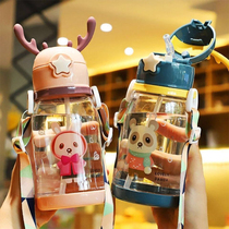 Net red WATER CUP CHILDRENs summer cute girl SCHOOL special ANTLER drop-proof elastic cover strap STRAW CUP 600ML