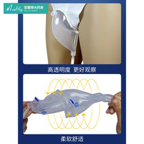 Elderly urine receptacle Female mens urine bag with urine cover bedridden patient paralyzed elderly easy to urinate GY