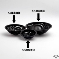 Mesh plastic leak-proof soil mat red pottery basin purple sand basin ceramic basin bottom hole special flower basin cushion bottom gasket