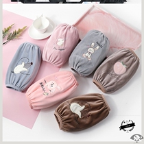 Cartoon student ins simple sleeves womens fashion personality office autumn and spring warm sleeves arm cold and anti-fouling