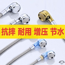 Washing bed punch pressurized shower nozzle faucet hairdresser accessories hair salon energy saving high pressure shower head