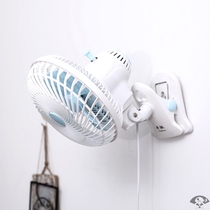 Wall-type small fan shaking head clip fan Plug-in small-shaped electric fan Desktop plug small hanging fan with clip