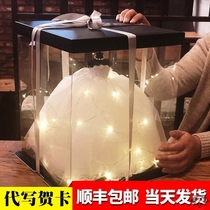 Heart-warming gifts for girlfriends Friendship student party souvenirs Sisters coming-of-age mitzvah mitzvah couple Winter