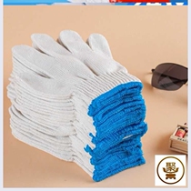 Durable labor gloves Labor protection Work decoration machine repair workers Industrial men and women car repair supplies Labor protection