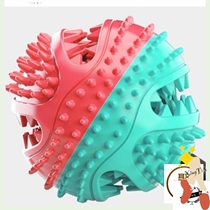 Dog toy sucker molars tug-of-war pull interactive self-Hi toy puzzle eclipses boring-resistant rubber ball